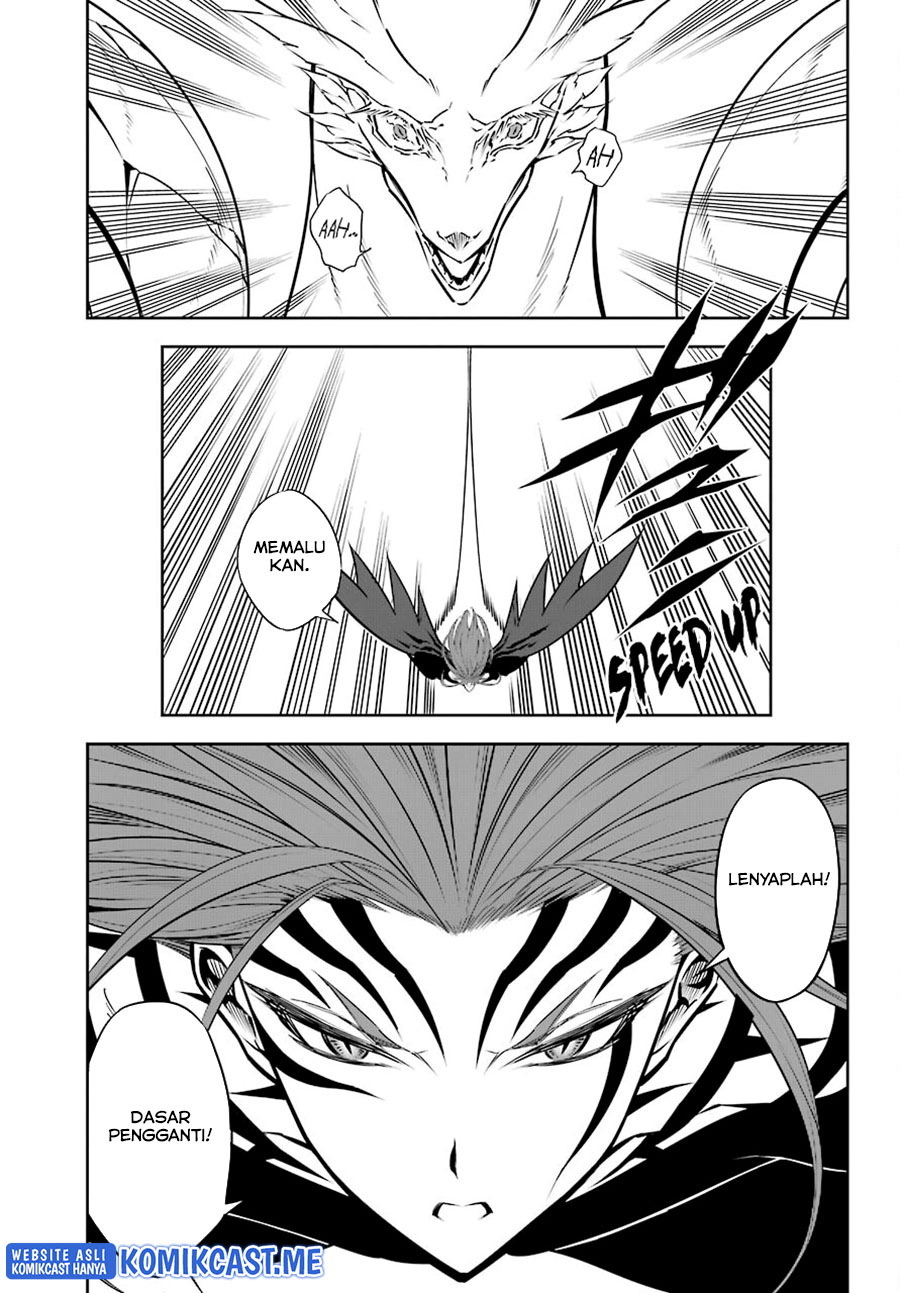 Ragna Crimson