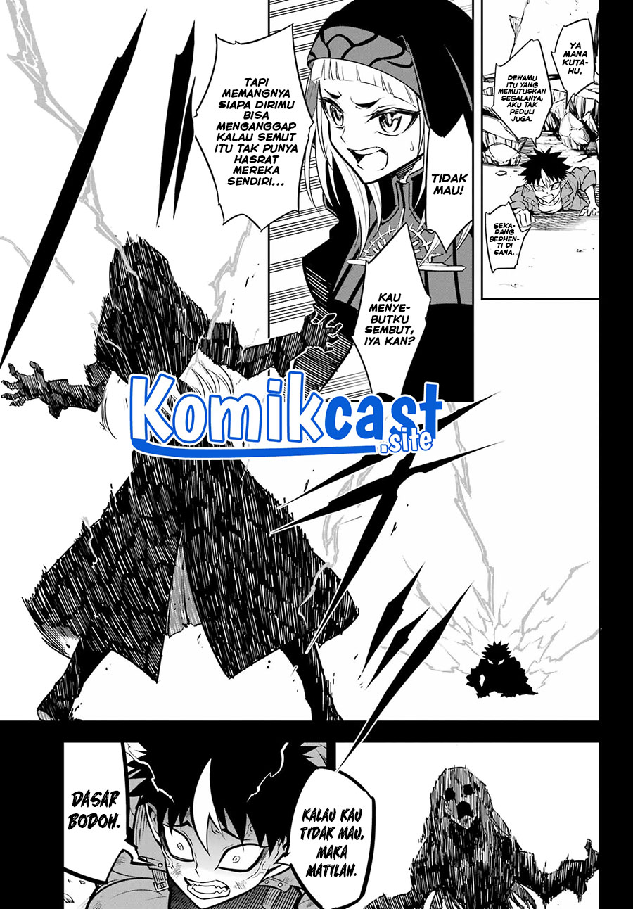 Ragna Crimson