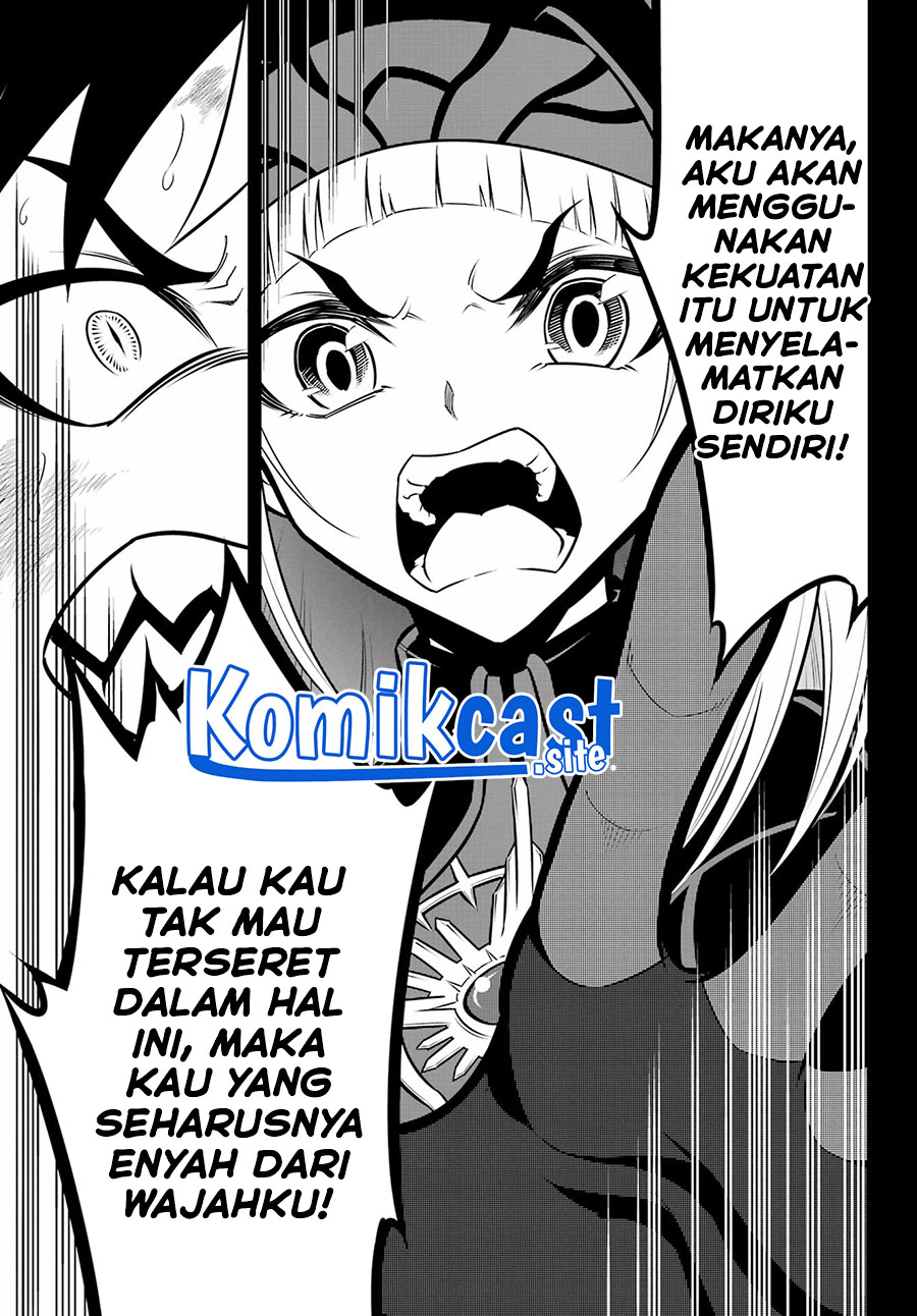 Ragna Crimson