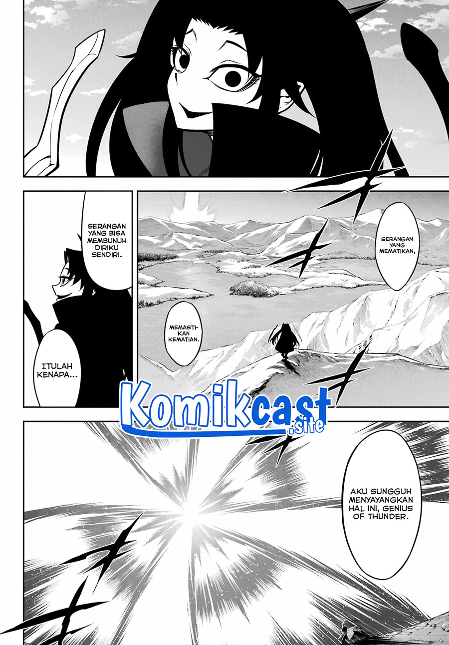 Ragna Crimson