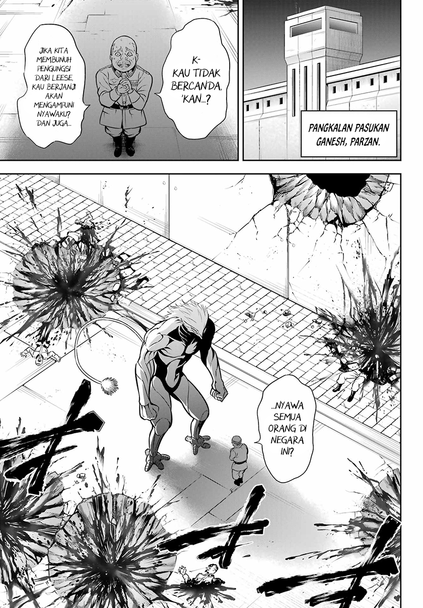 Ragna Crimson
