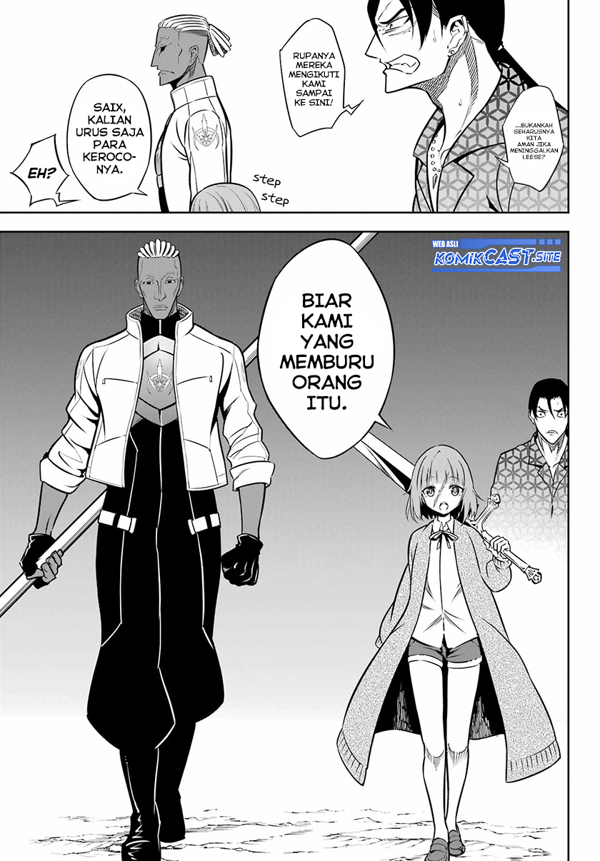 Ragna Crimson