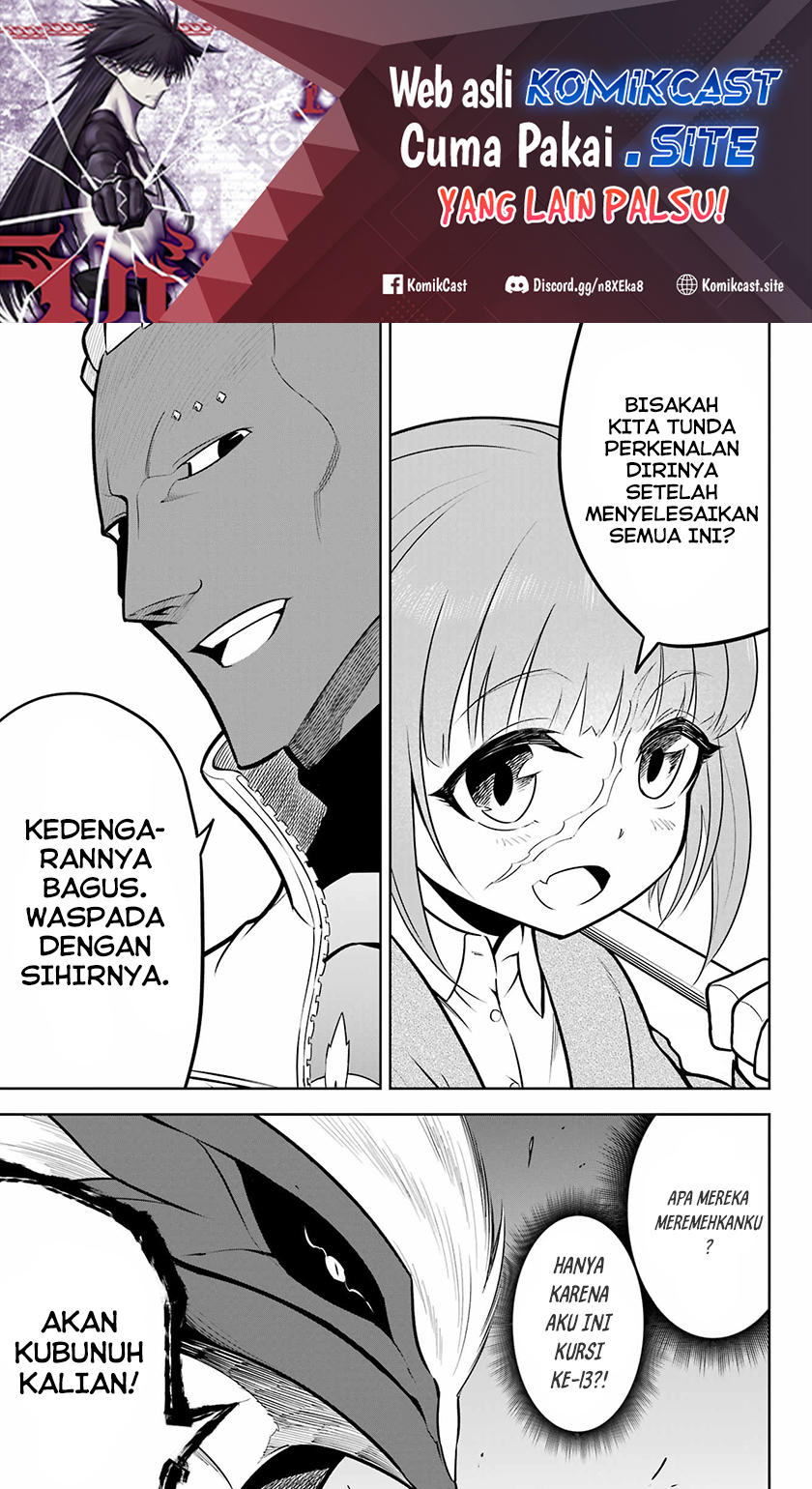 Ragna Crimson