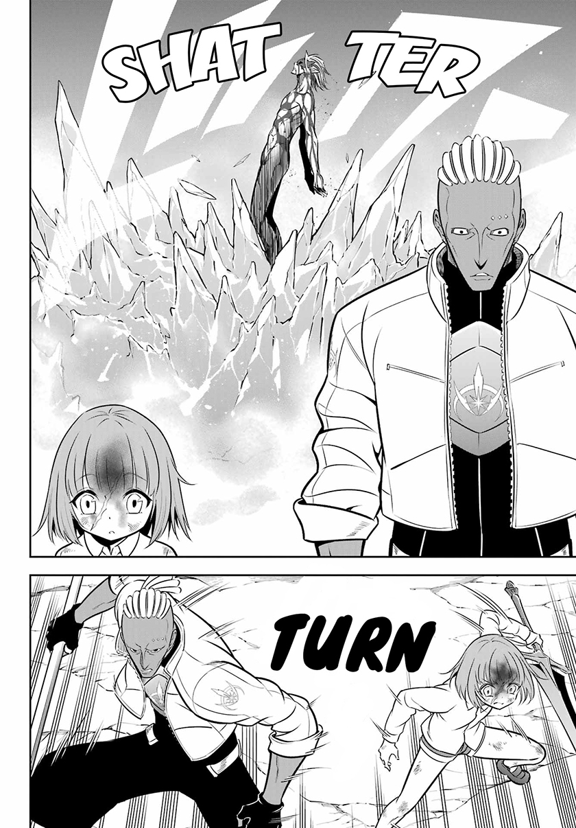 Ragna Crimson