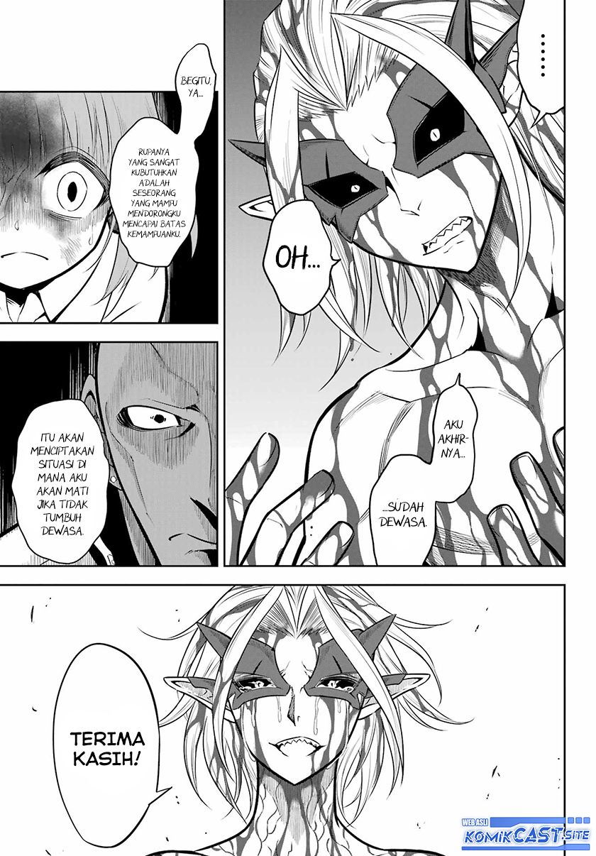Ragna Crimson