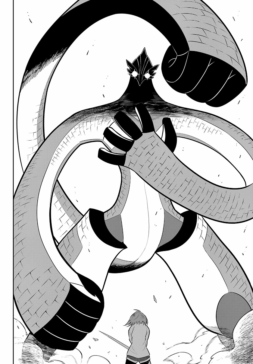 Ragna Crimson