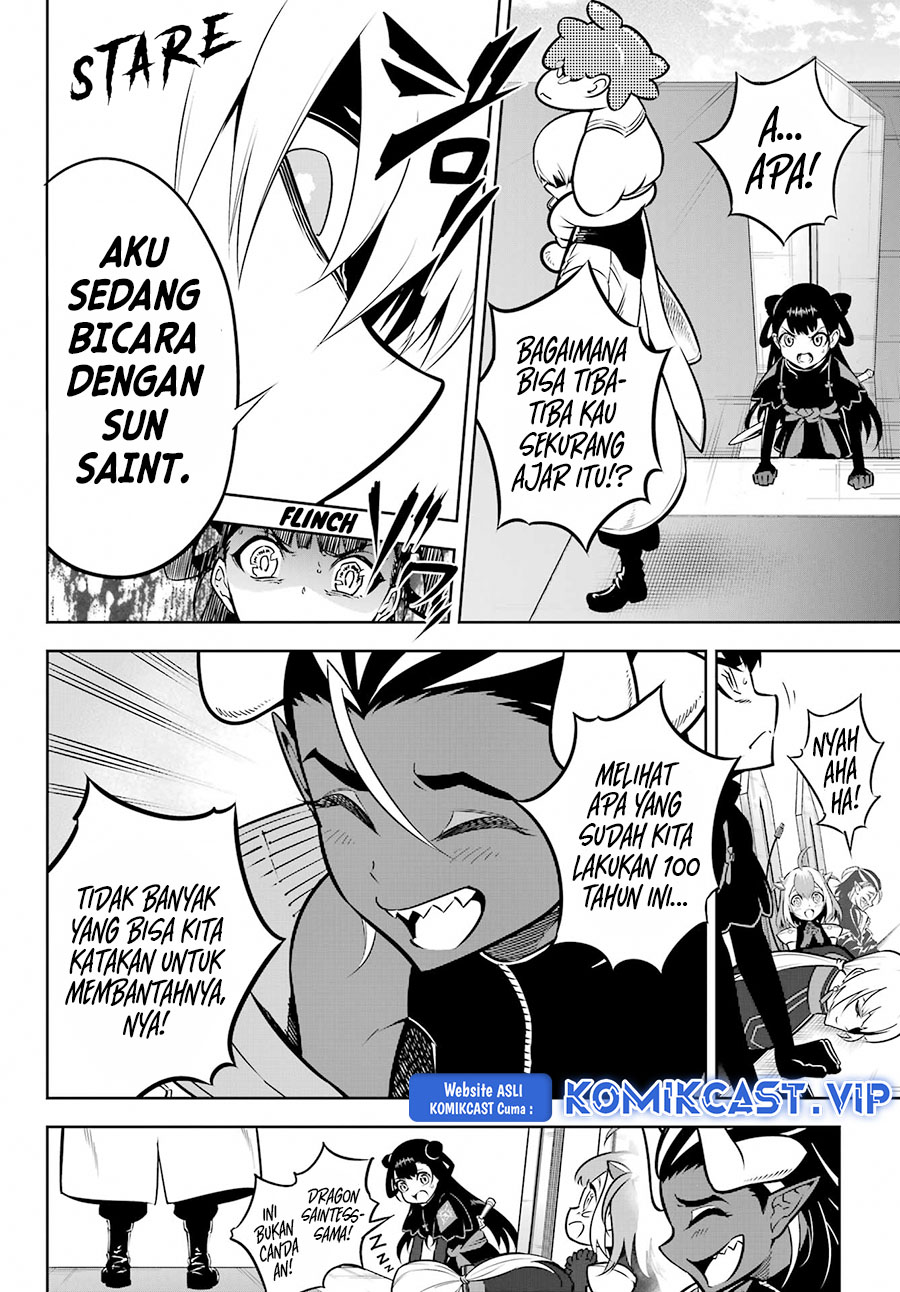 Ragna Crimson