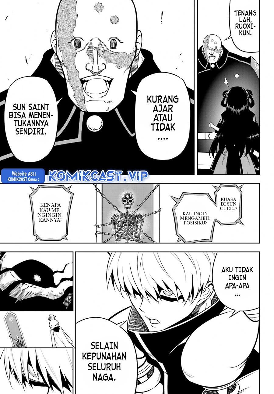 Ragna Crimson