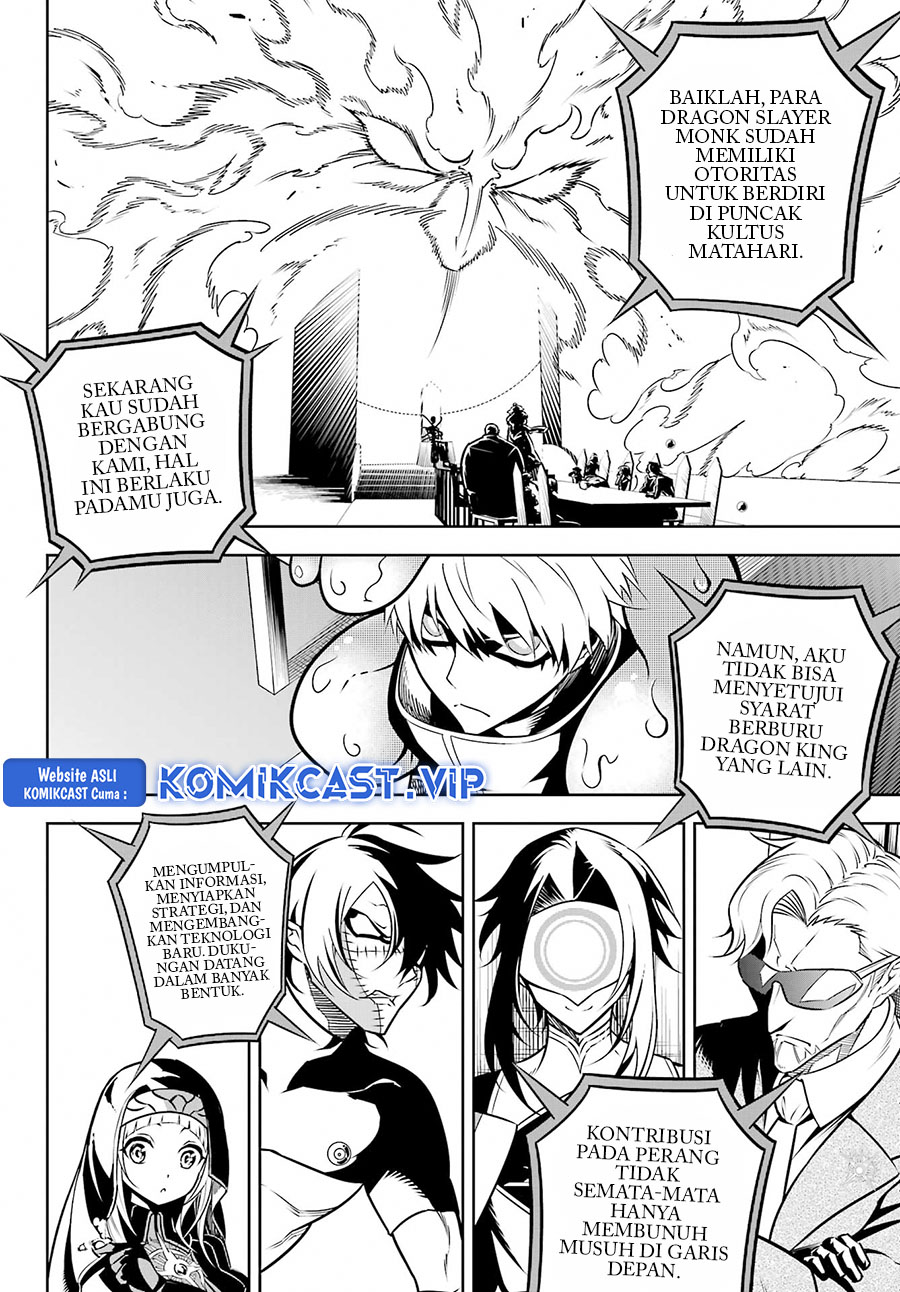 Ragna Crimson