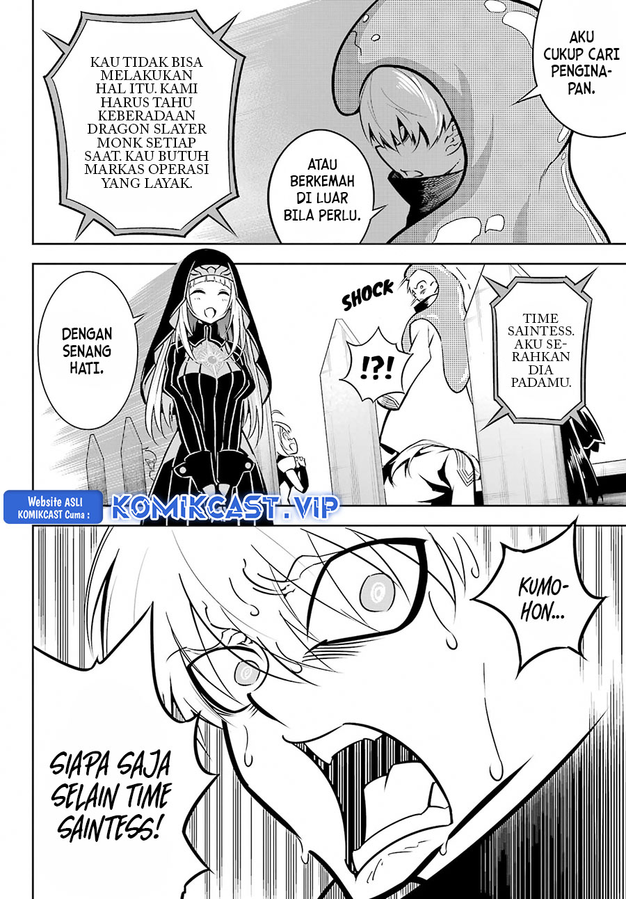 Ragna Crimson
