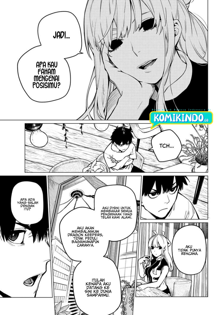 Ranger Reject (Sentai Daishikkaku)