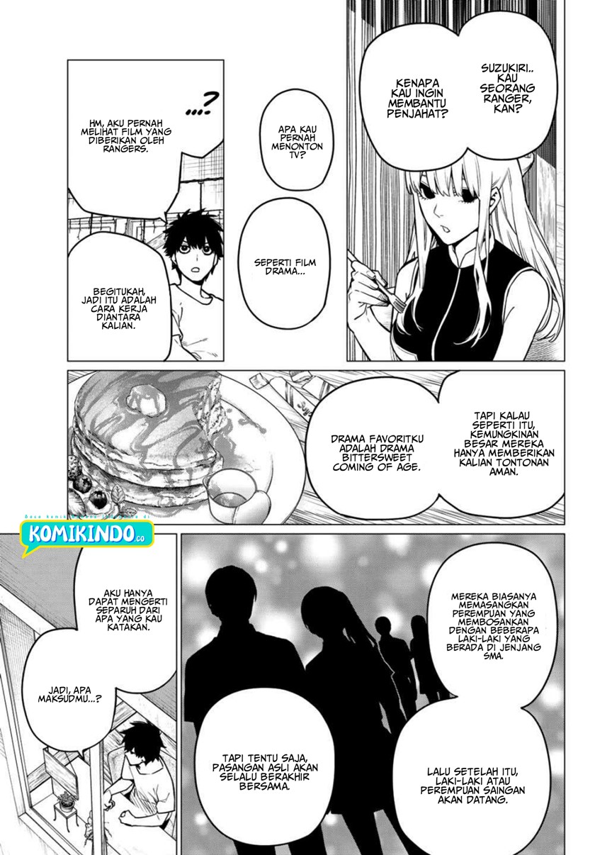 Ranger Reject (Sentai Daishikkaku)