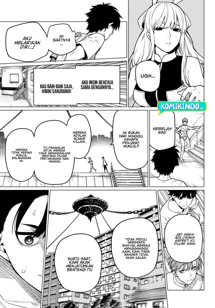Ranger Reject (Sentai Daishikkaku)
