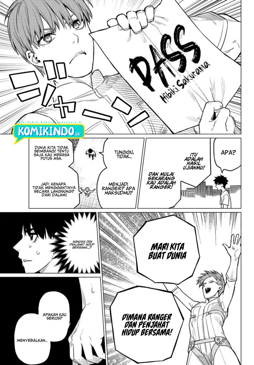 Ranger Reject (Sentai Daishikkaku)