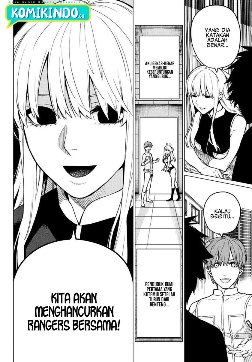 Ranger Reject (Sentai Daishikkaku)