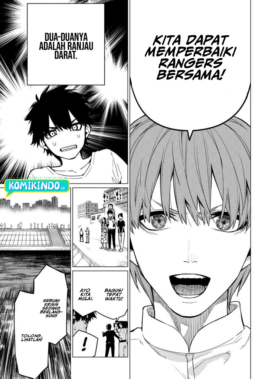 Ranger Reject (Sentai Daishikkaku)