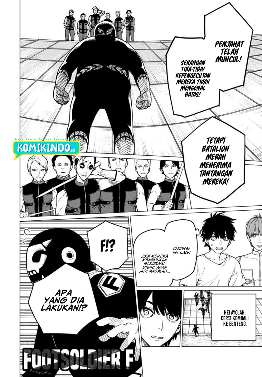 Ranger Reject (Sentai Daishikkaku)