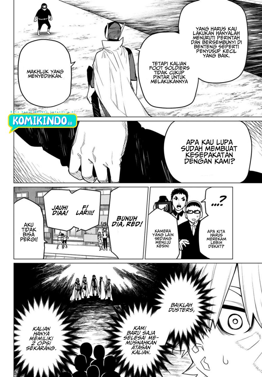 Ranger Reject (Sentai Daishikkaku)