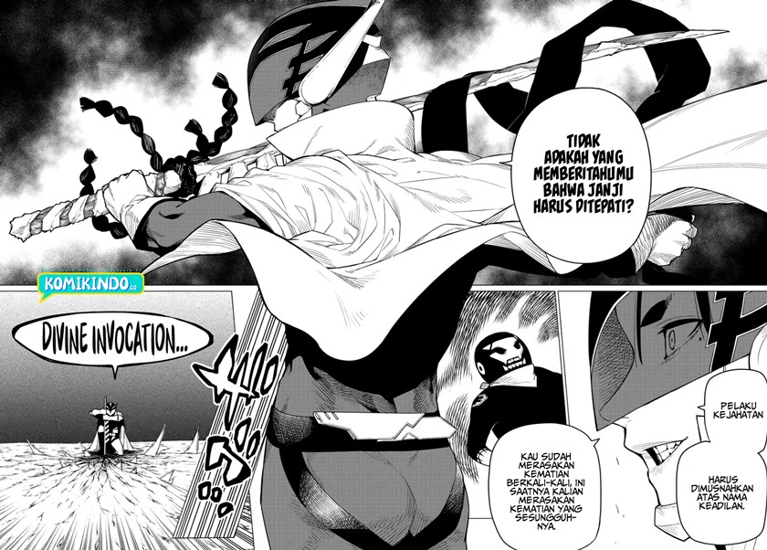 Ranger Reject (Sentai Daishikkaku)