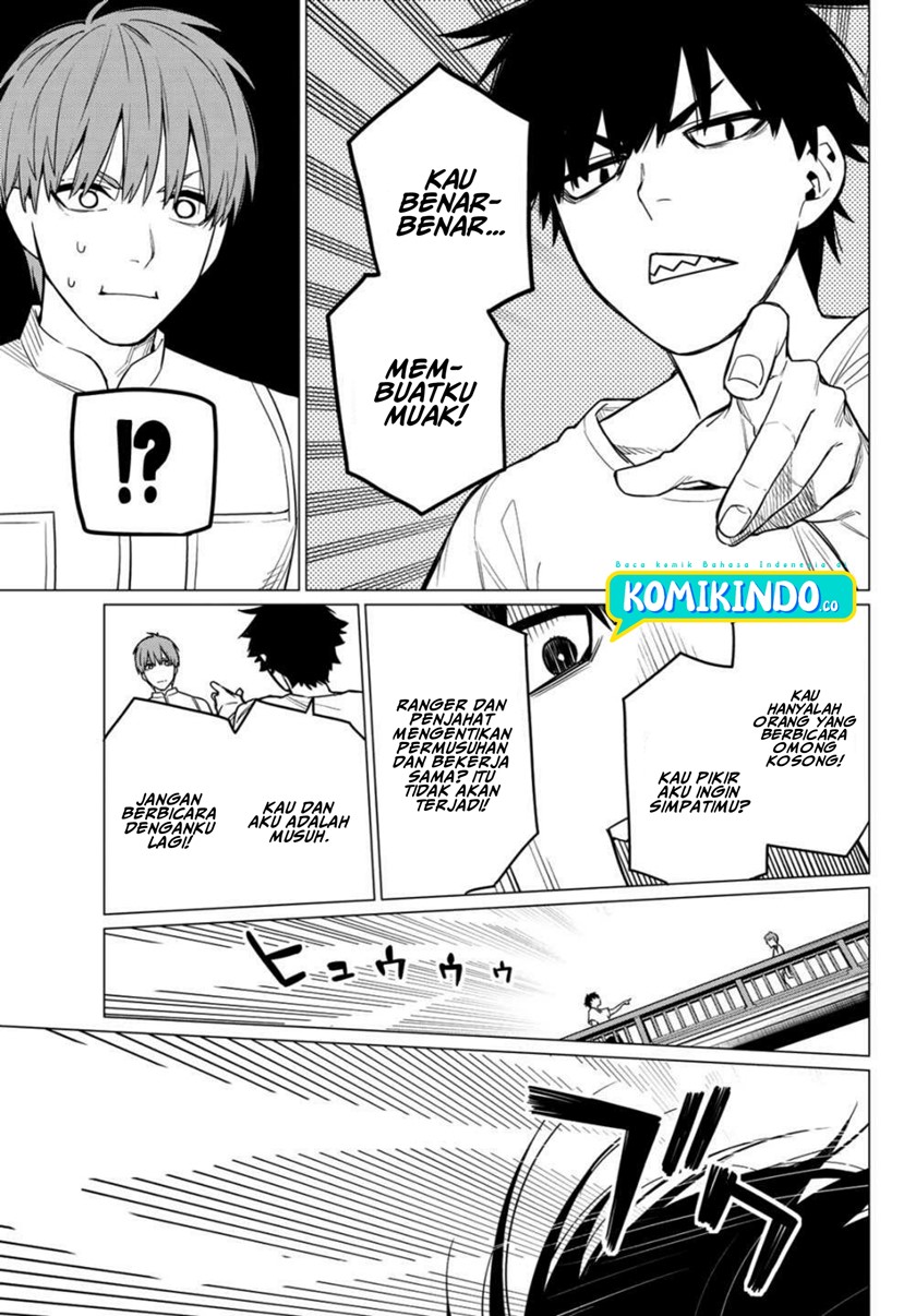 Ranger Reject (Sentai Daishikkaku)
