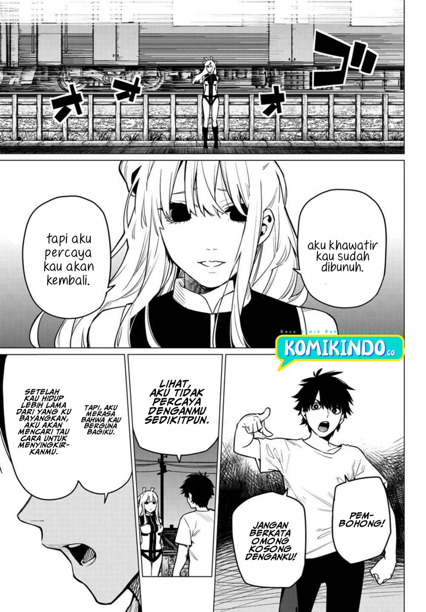 Ranger Reject (Sentai Daishikkaku)