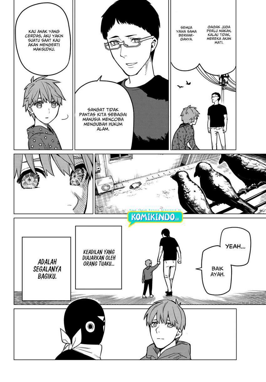 Ranger Reject (Sentai Daishikkaku)