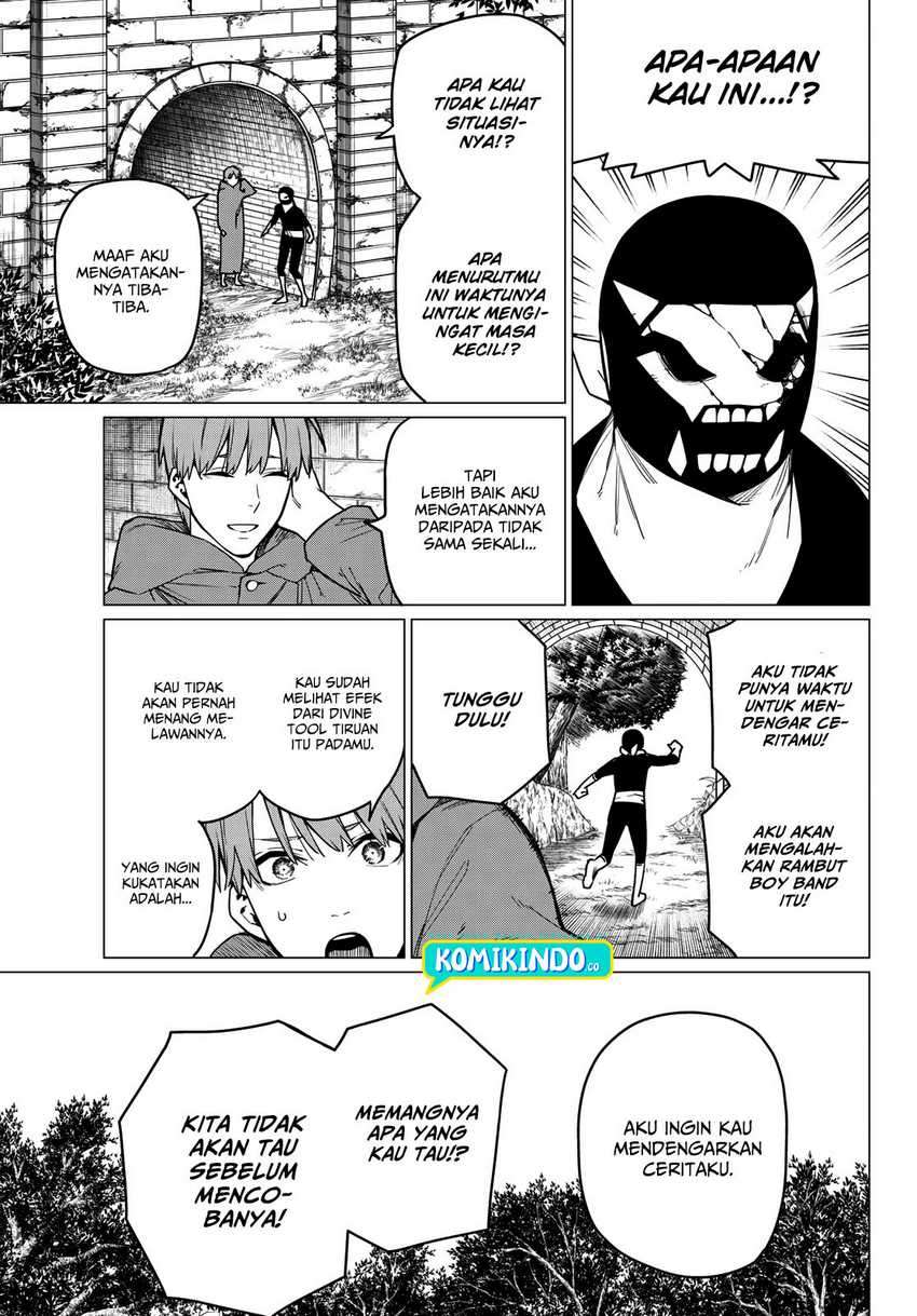 Ranger Reject (Sentai Daishikkaku)