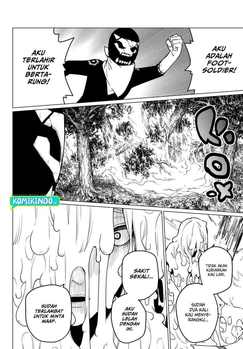 Ranger Reject (Sentai Daishikkaku)