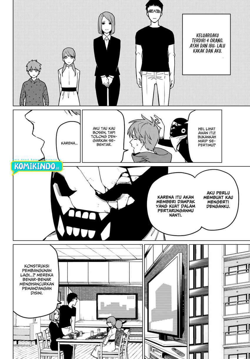 Ranger Reject (Sentai Daishikkaku)