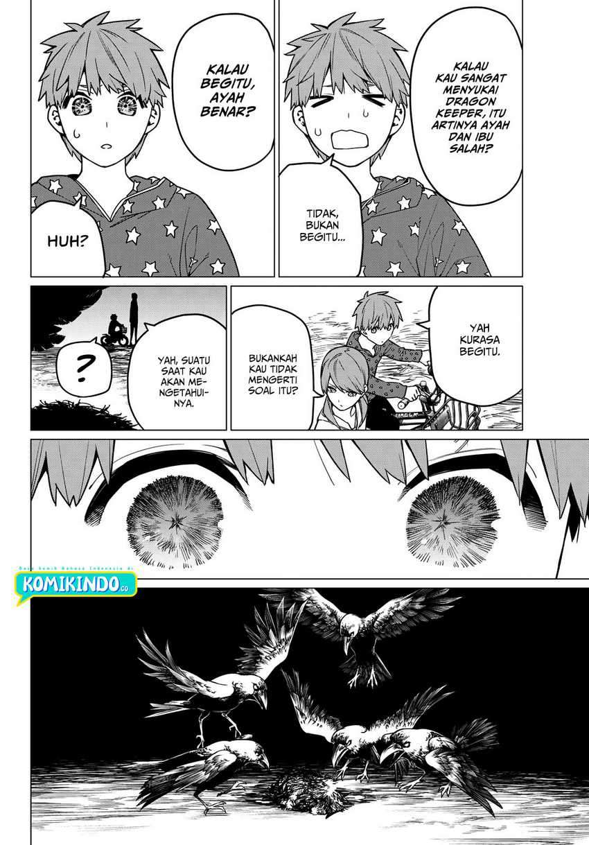 Ranger Reject (Sentai Daishikkaku)