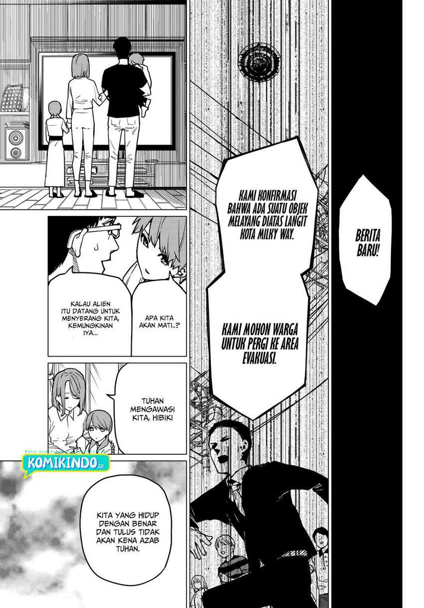 Ranger Reject (Sentai Daishikkaku)