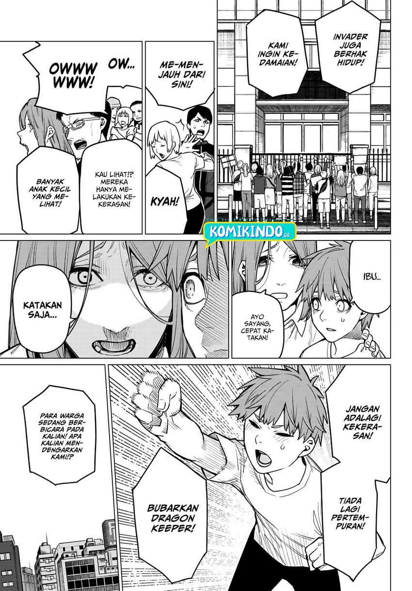 Ranger Reject (Sentai Daishikkaku)
