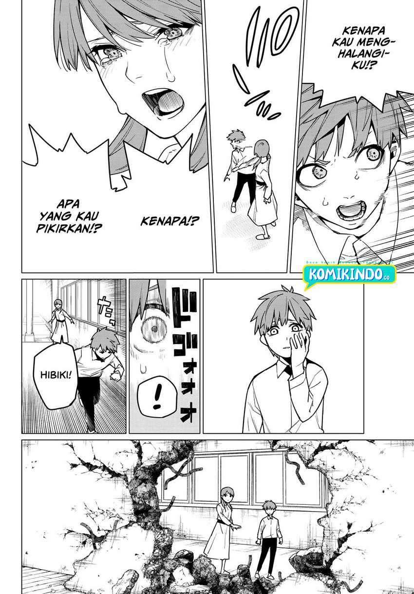Ranger Reject (Sentai Daishikkaku)