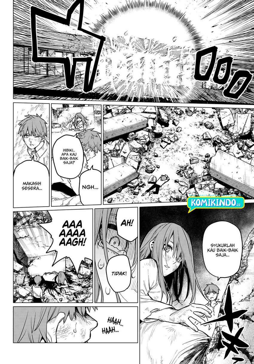 Ranger Reject (Sentai Daishikkaku)