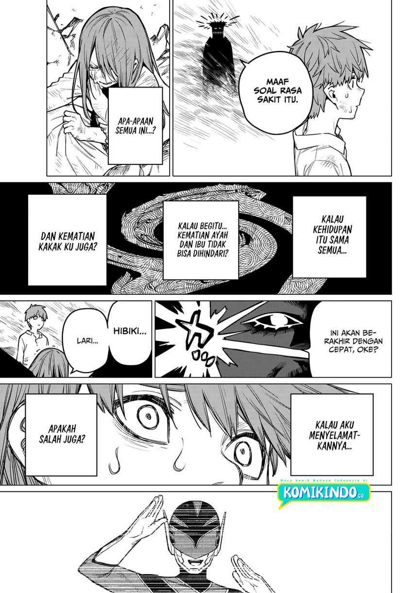 Ranger Reject (Sentai Daishikkaku)