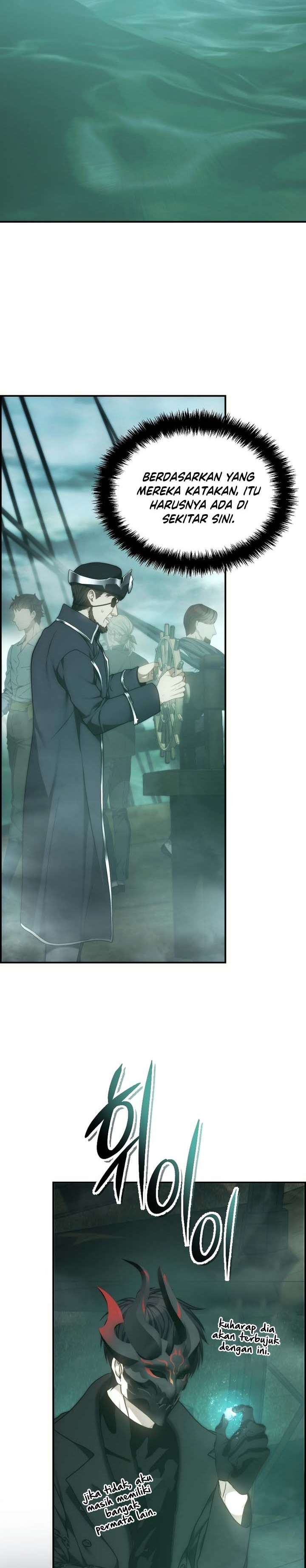 Ranker Who Lives a Second Time