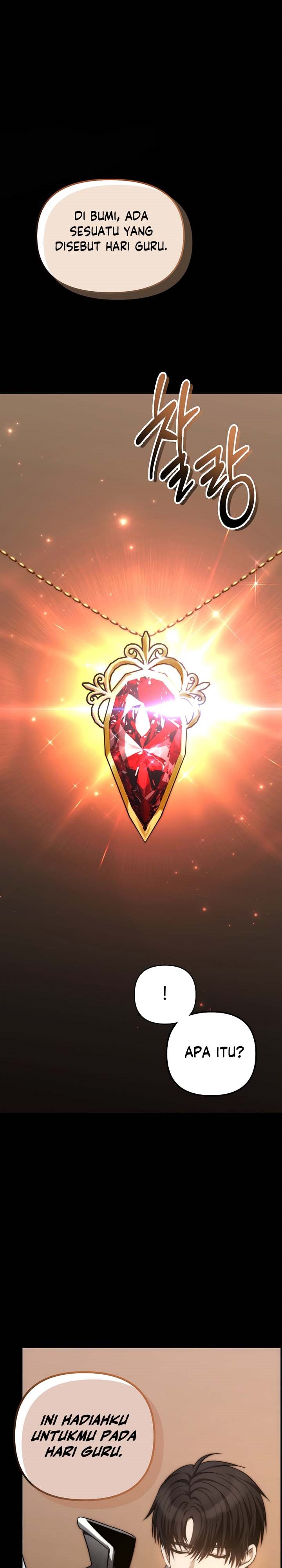 Ranker Who Lives a Second Time
