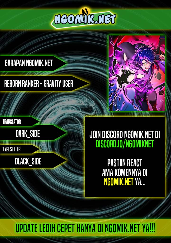Reborn Ranker – Gravity User