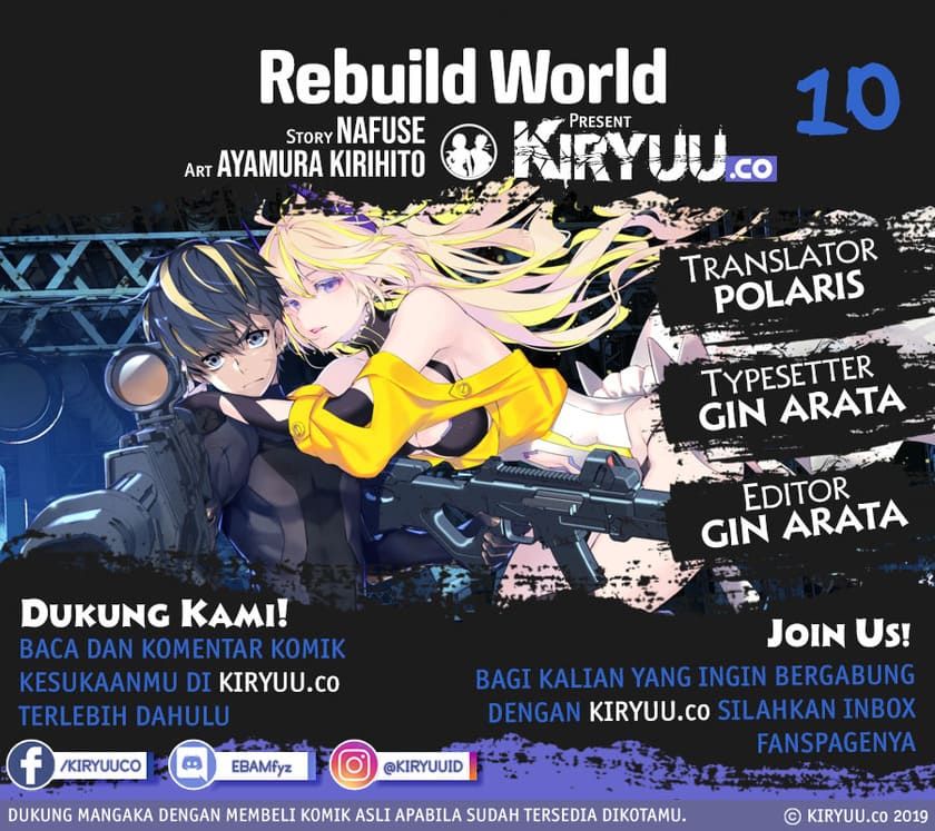 Rebuild World