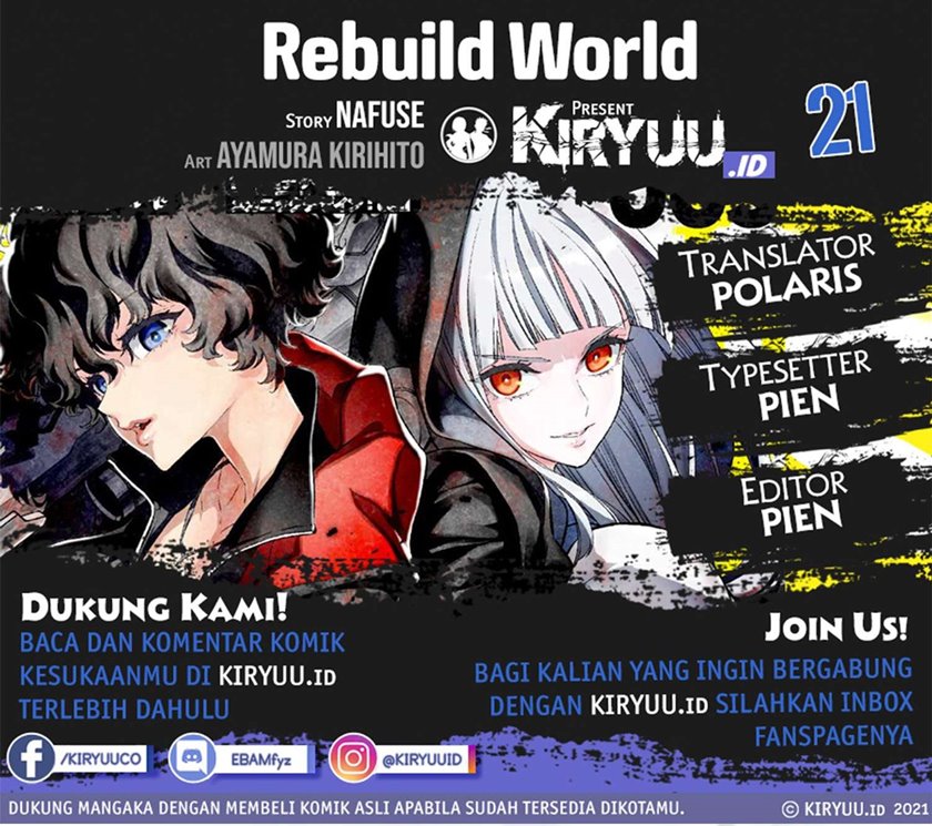 Rebuild World