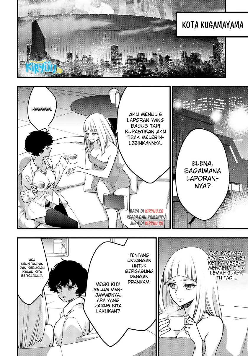 Rebuild World