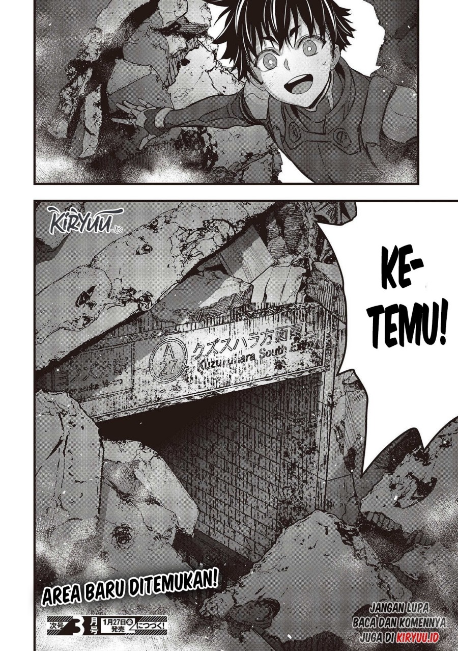 Rebuild World
