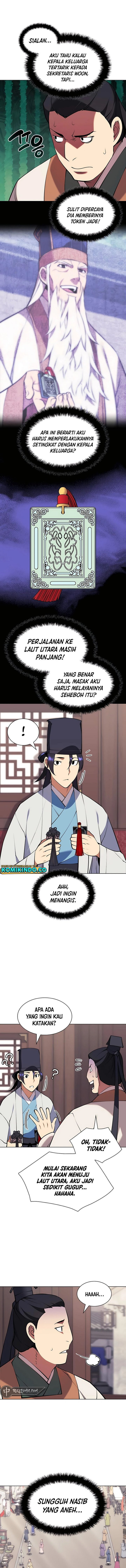 Records Of The Swordsman Scholar