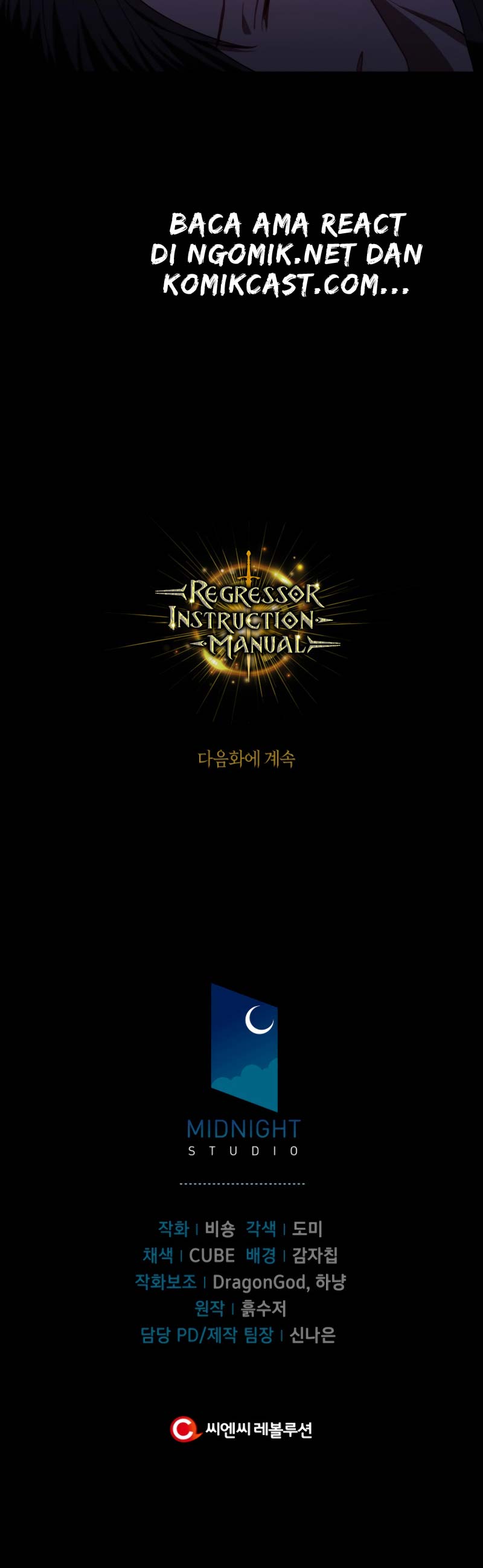 Regressor Instruction Manual