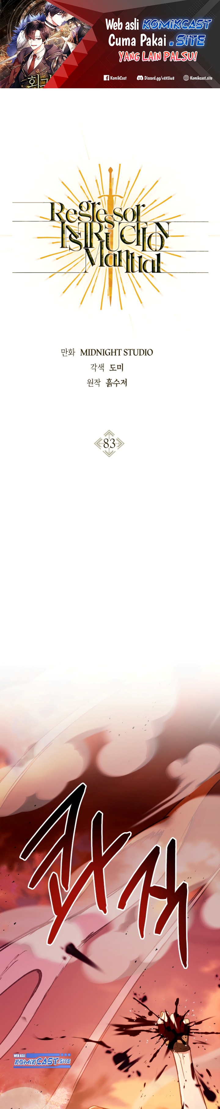 Regressor Instruction Manual