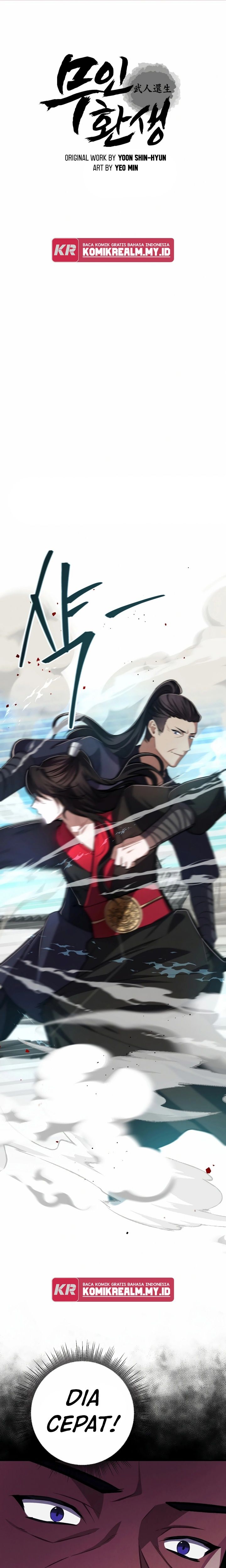 Reincarnation of a Martial Prodigy