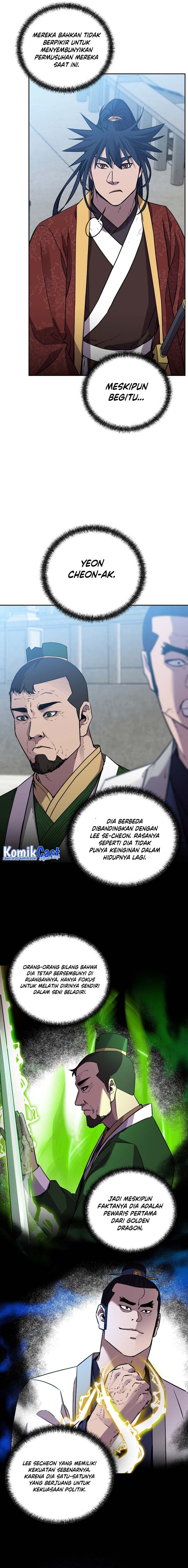 Reincarnation of the Murim Clan’s Former Ranker