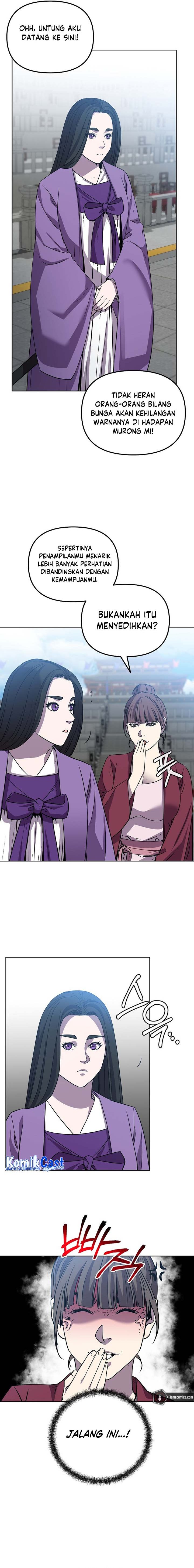 Reincarnation of the Murim Clan’s Former Ranker