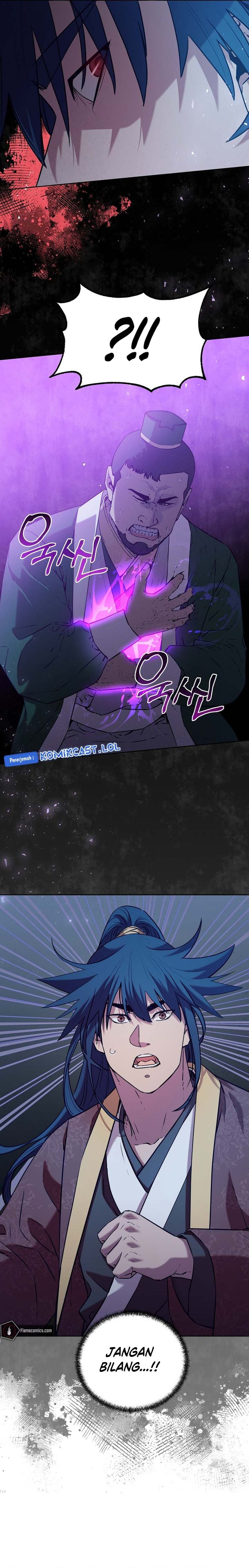 Reincarnation of the Murim Clan’s Former Ranker
