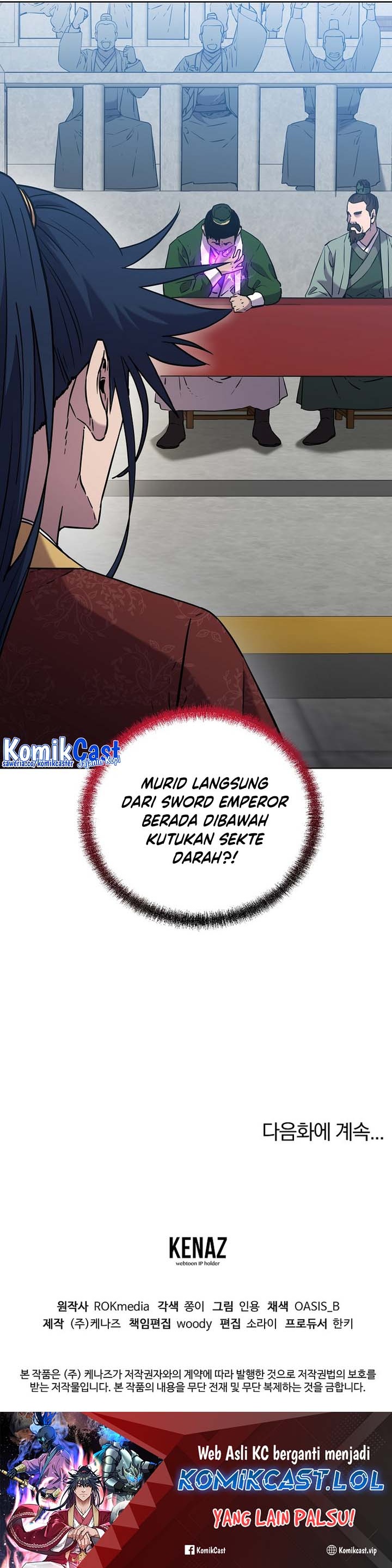 Reincarnation of the Murim Clan’s Former Ranker